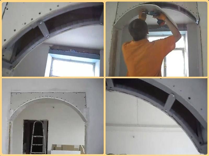 Как сделать арку из гипсокартона своими руками - строительство и ремонт