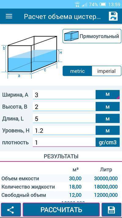 Онлайн калькулятор расчета массы и длины металла