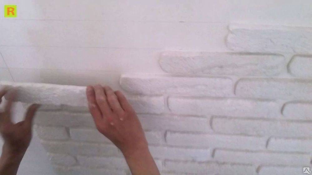 Как клеить гипсовую плитку на стену