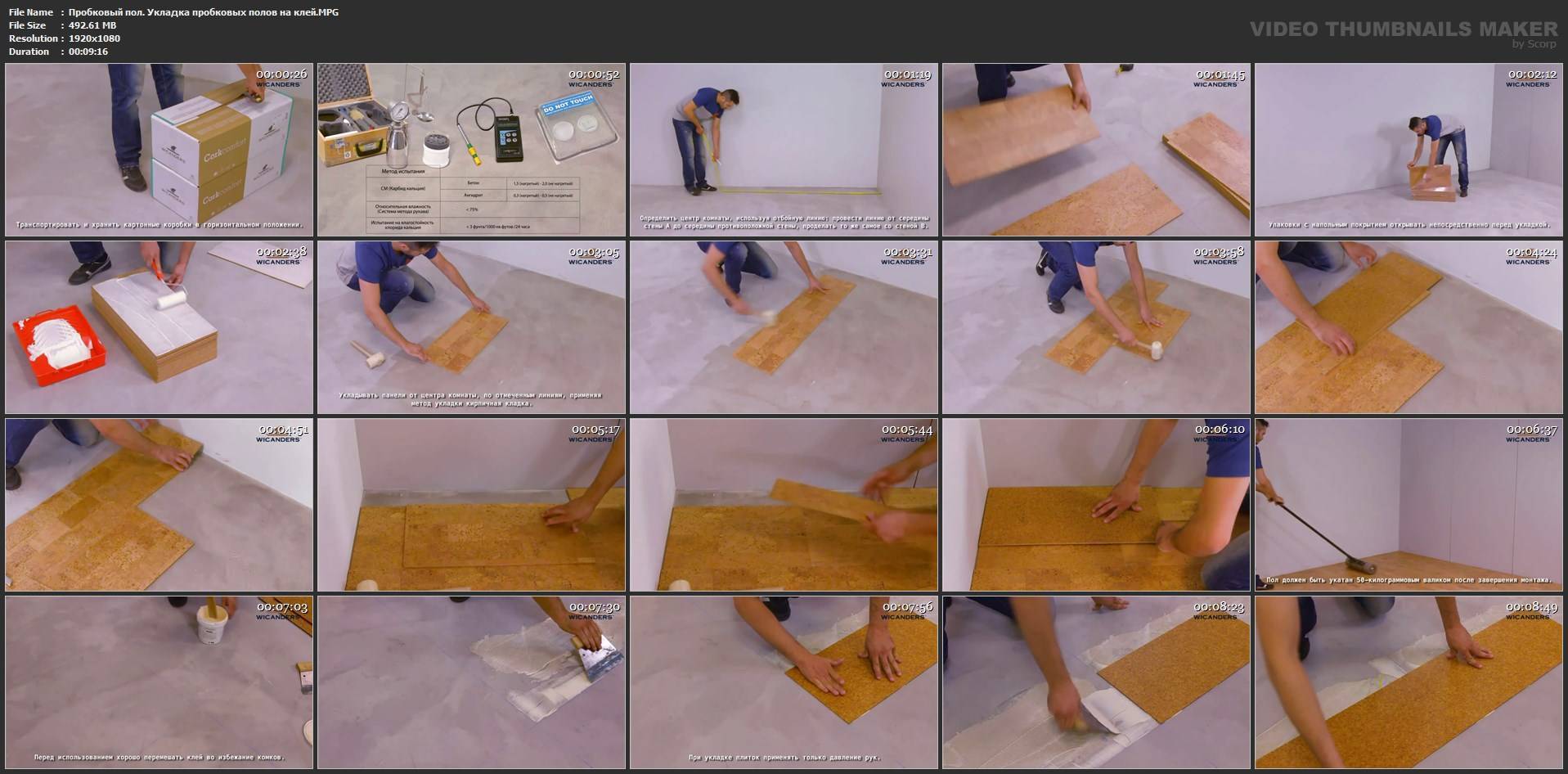 Покраска деревянного пола своими руками: выбираем материалы и правильно подготавливаем поверхность