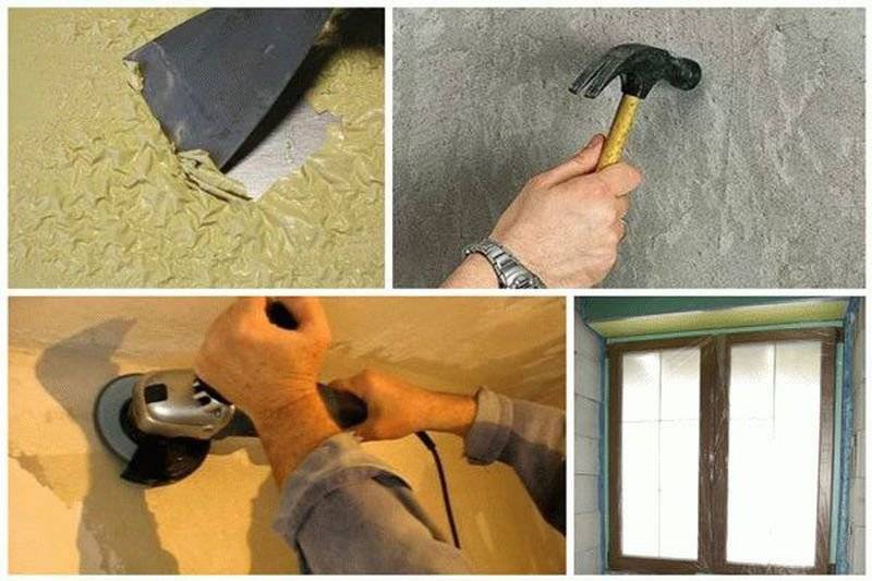 Подготовка поверхностей под оштукатуривание: инструкция для всех видов стен