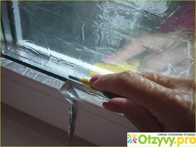 Как закрепить солнцезащитную пленку на окно: какую выбрать, способы установки, плюсы и минусы, особенности ухожа и как ее потом удалить