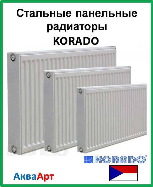 Стальные радиаторы отопления: конструкция и типы панельных обогревателей из стали для частного дома и квартиры, преимущества и слабые стороны отопительных батарей