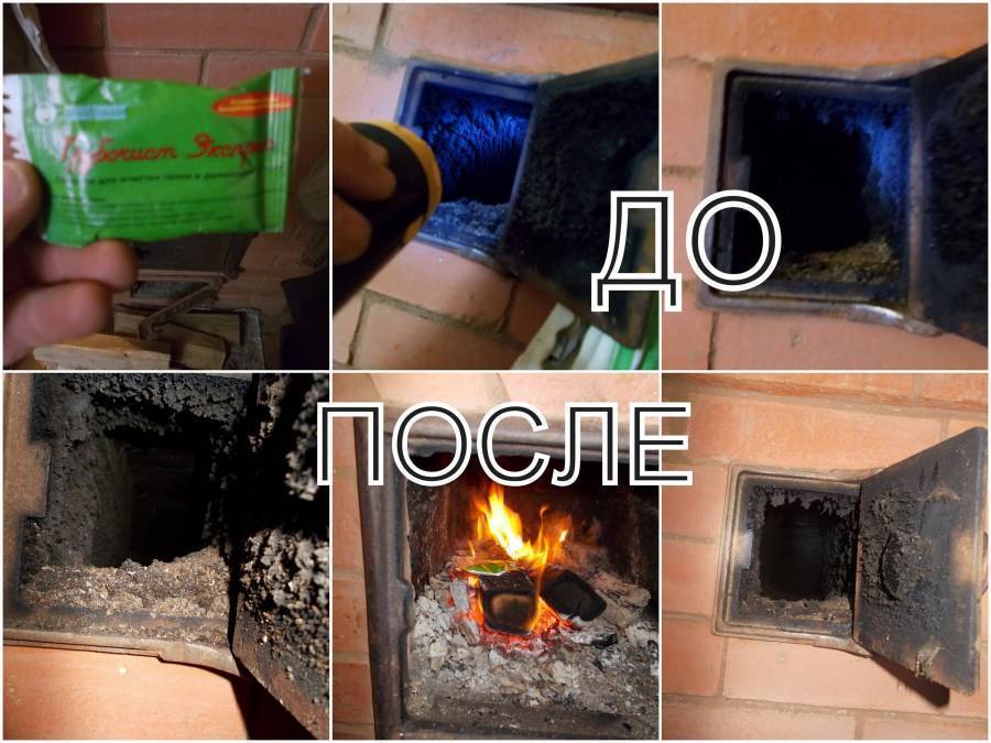 Чистка дымохода: трубочист, как прочистить своими руками, средство