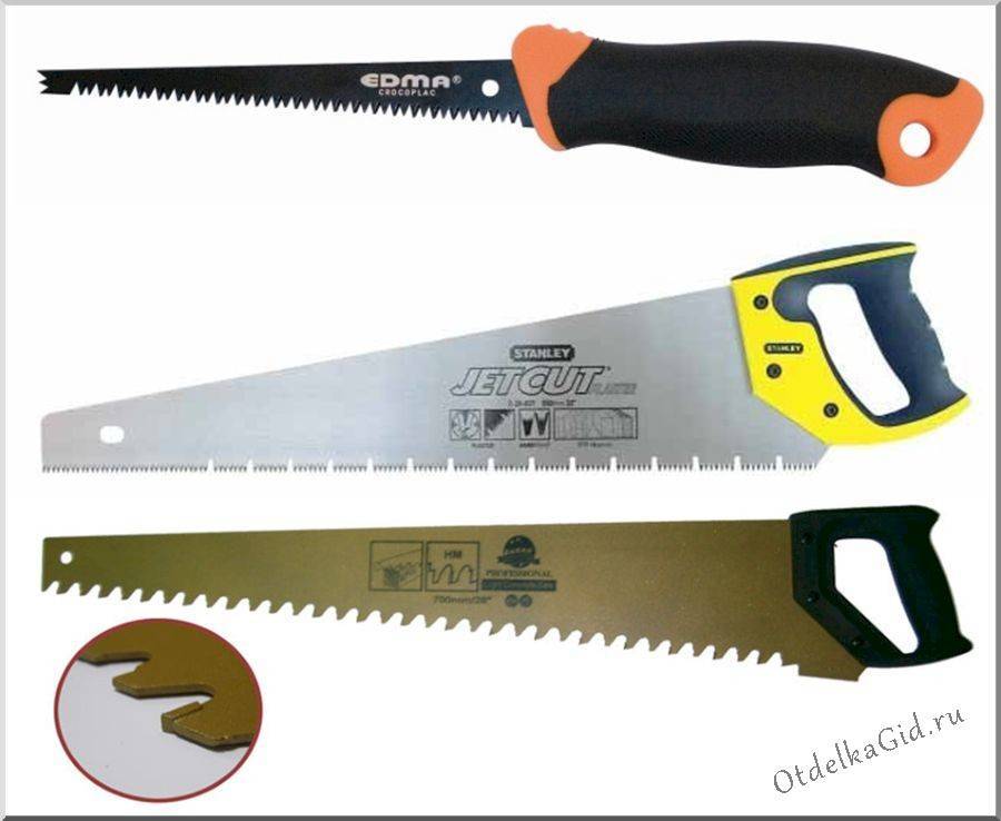 Нож для гипсокартона: 5 типов инструмента | дневники ремонта obustroeno.club