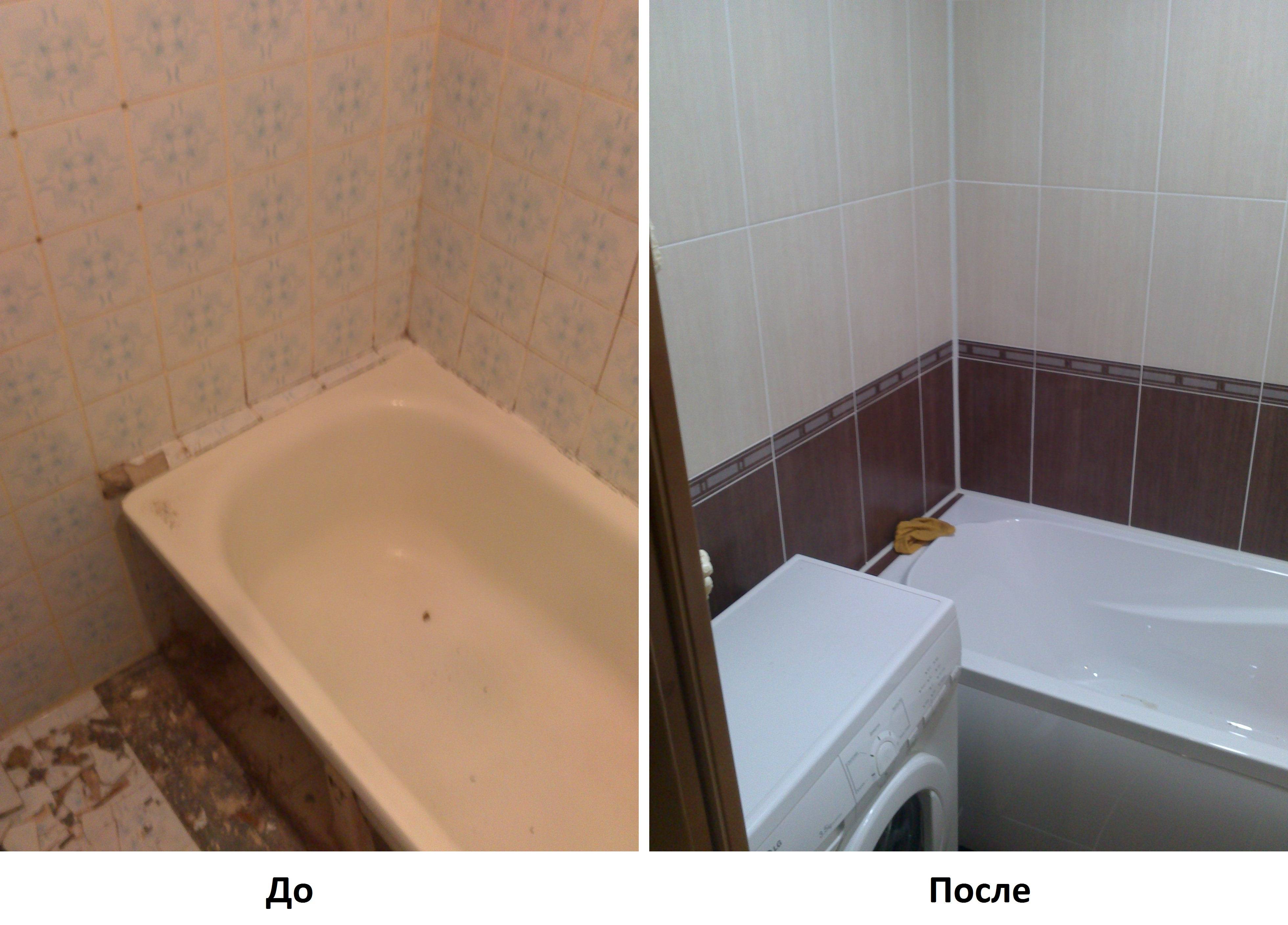 «до и после»: 2 потрясающие истории ремонта ванной