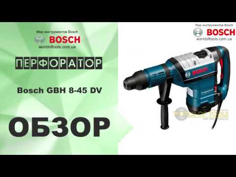 Как отличить перфоратор bosch от подделки. как выбрать оригинал - pr