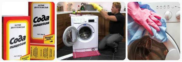 Пошаговая инструкция: как правильно почистить стиральную машину лимонной кислотой от накипи и грязи