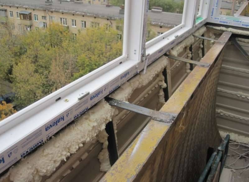 Установка балконного блока