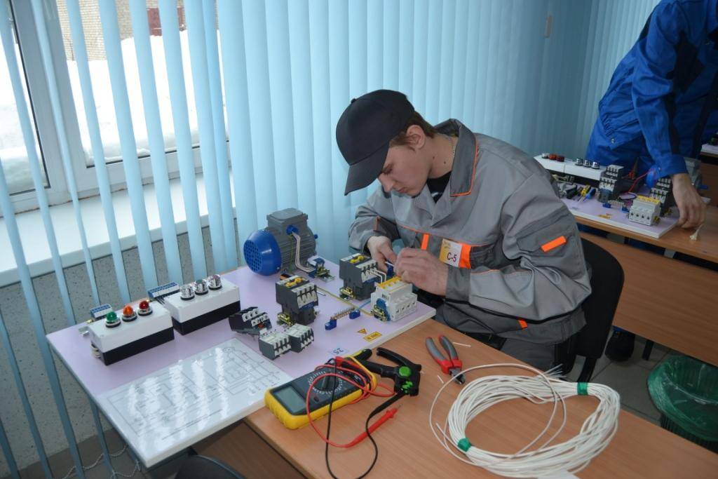 Учебный план электромонтажник схемщик