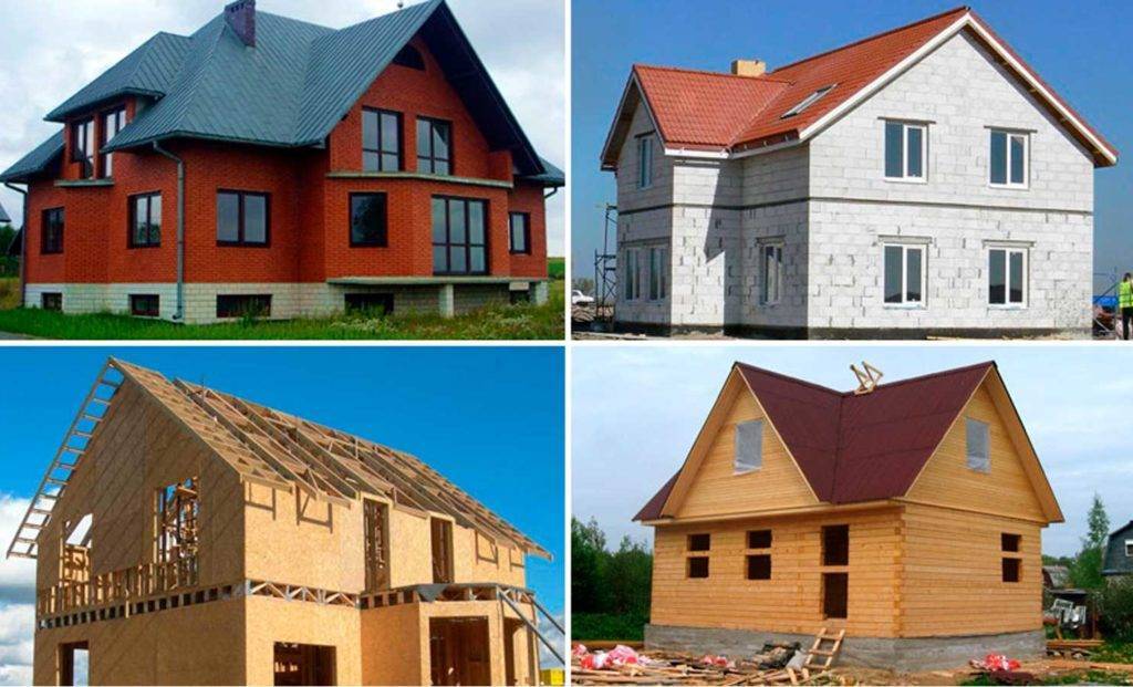 Из чего дешевле всего построить дом? обзор лучших материалов на сайте недвио