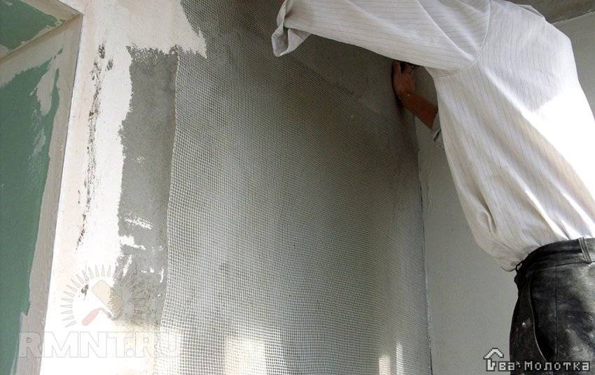 Штукатурка стен. Материал под шпаклевку. Армирующая сетка для шпаклевки. Стеклотканевая сетка для шпаклевки. Материал под шпаклевку.