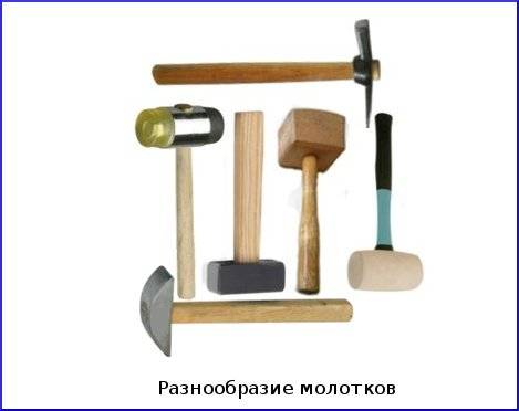 Какой молоток лучше: разбираемся в видах и назначении