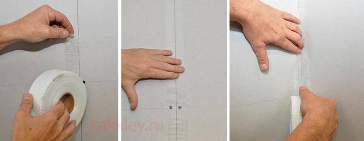 Как правильно заделать швы на гипсокартоне бумажной лентой