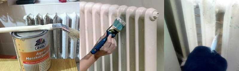 Чугунные радиаторы отопления: как покрасить, чем красить, какой краской