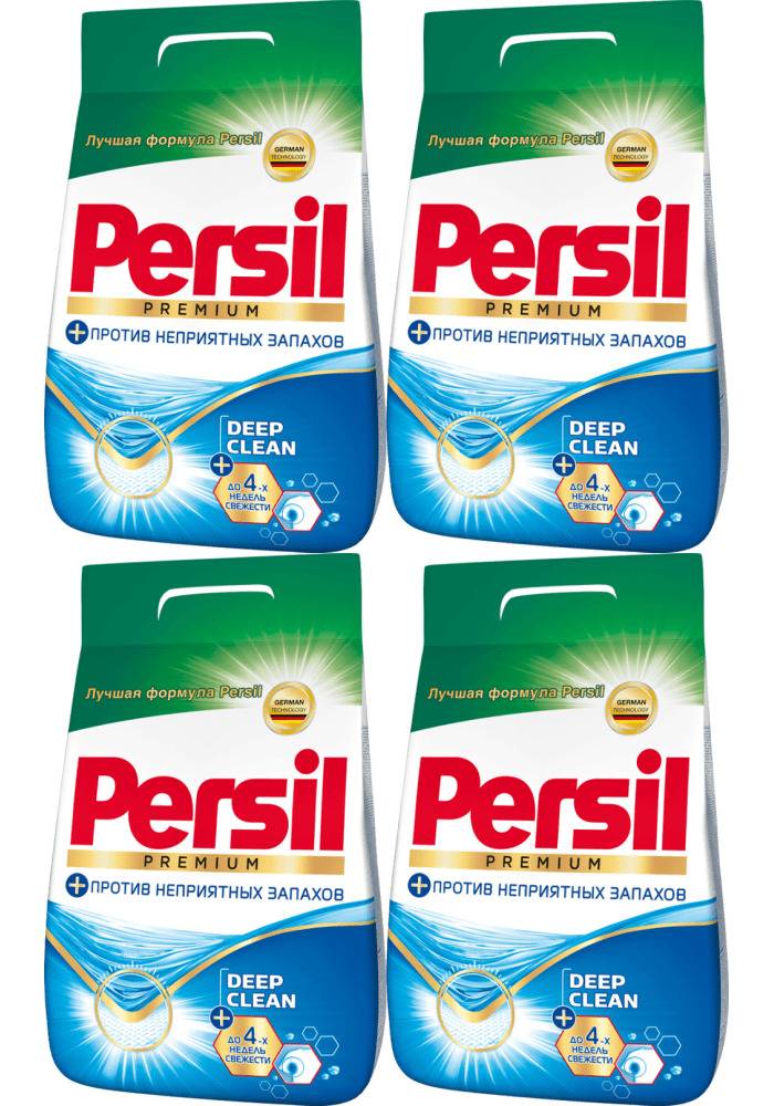 Persil 3 Кг Купить