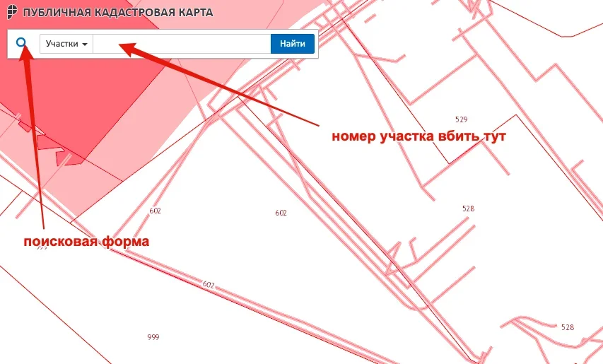 Кадастровая карта красные линии