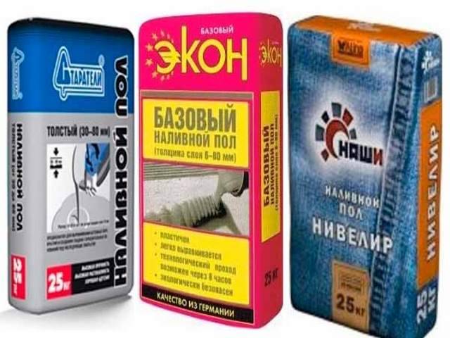 Самовыравнивающийся пол своими руками - учимся строительному мастерству !