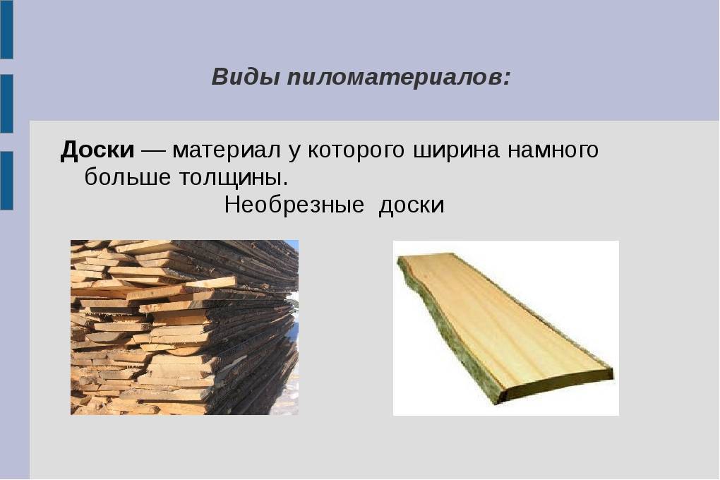 ???? самые твёрдые породы древесины: список, применение и характеристики