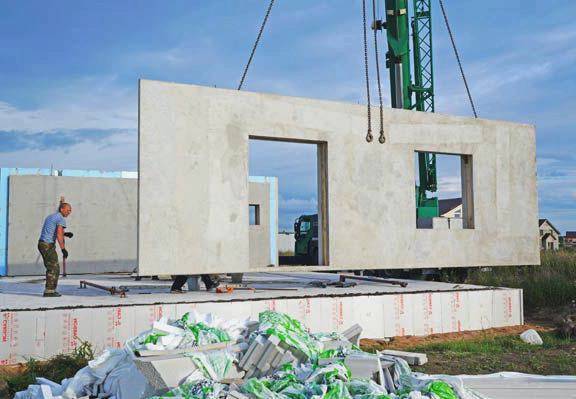 Какая цена на бетонные панели для строительства дома?