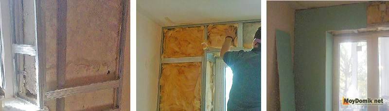Как делается утепление стен угловой квартиры в панельном доме изнутри