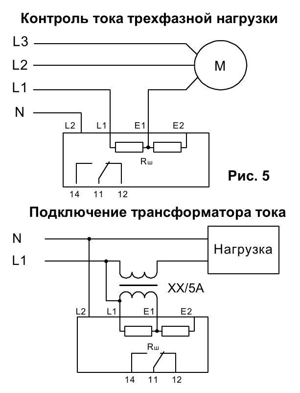 Реле р1 схема подключения