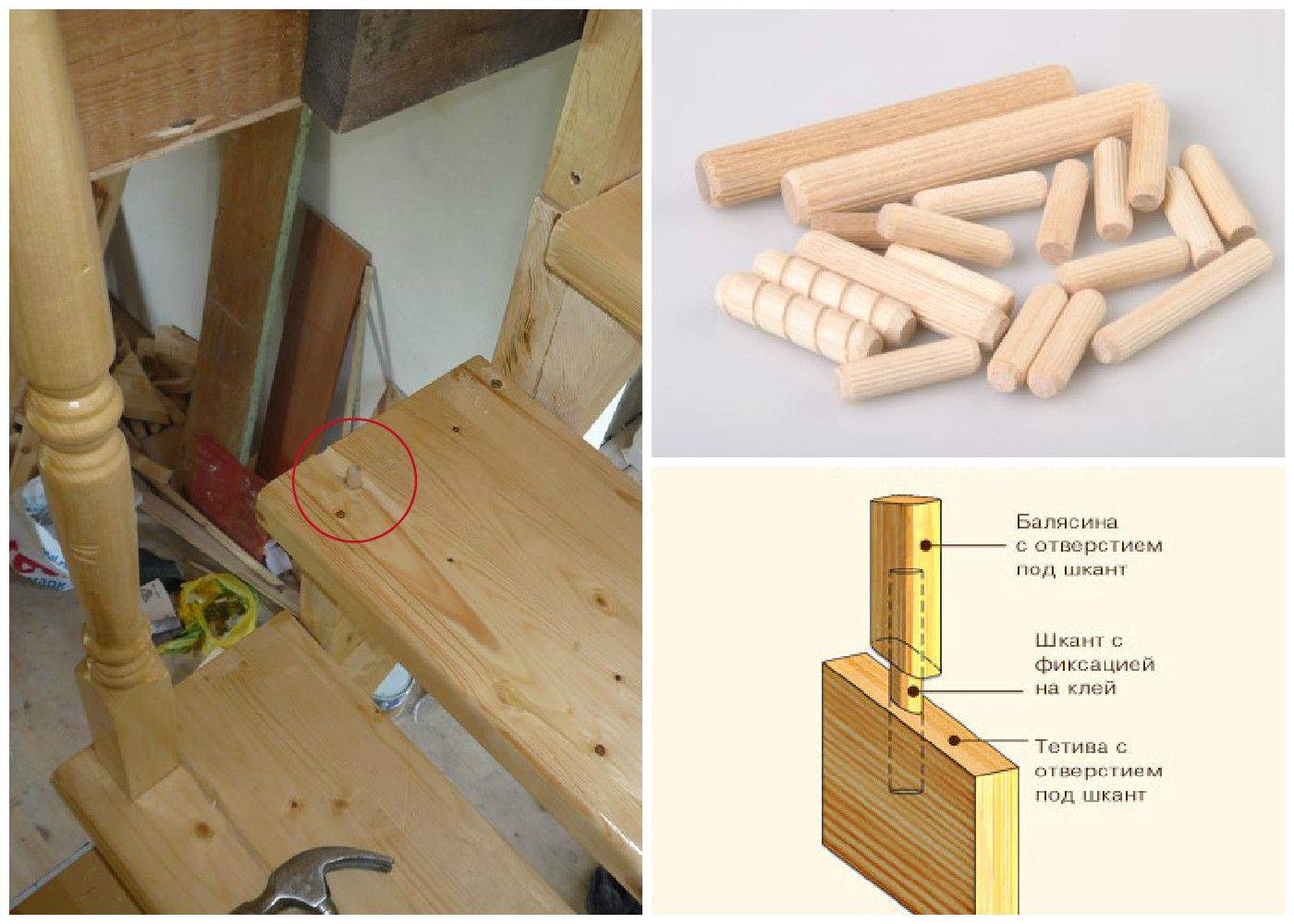 Как выполняется крепление балясин к деревянной лестнице