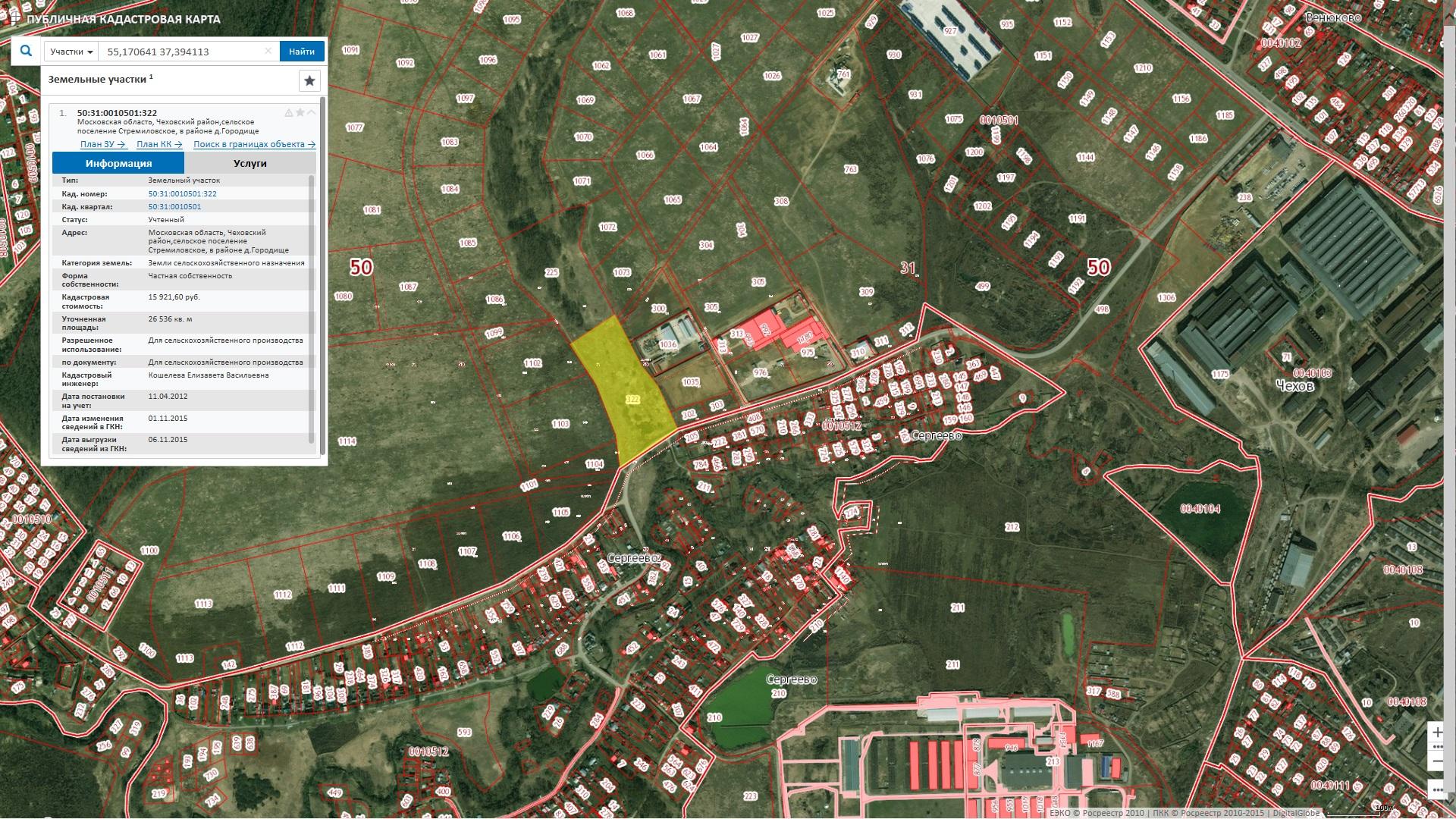 Спутниковая карта с кадастровыми границами участков