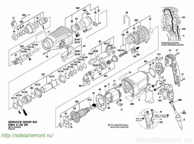 Deutz-fahr (дойц фар): тракторы, комбайны, двигатели