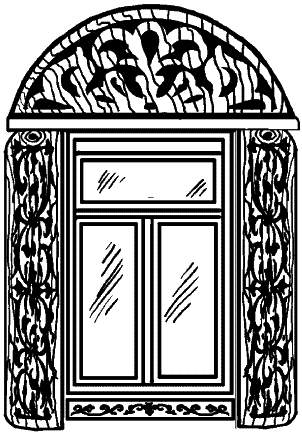Читать книгу двери и окна. способы установки и декорирования галина серикова : онлайн чтение - страница 11