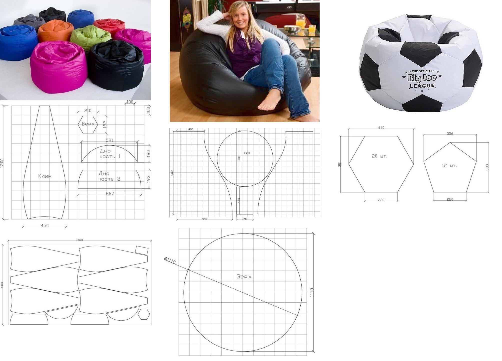 Пуфик своими руками: как сделать? чертежи, размеры и схемы, 130 фото. инструкция по созданию пуфа в домашних условиях для начинающих