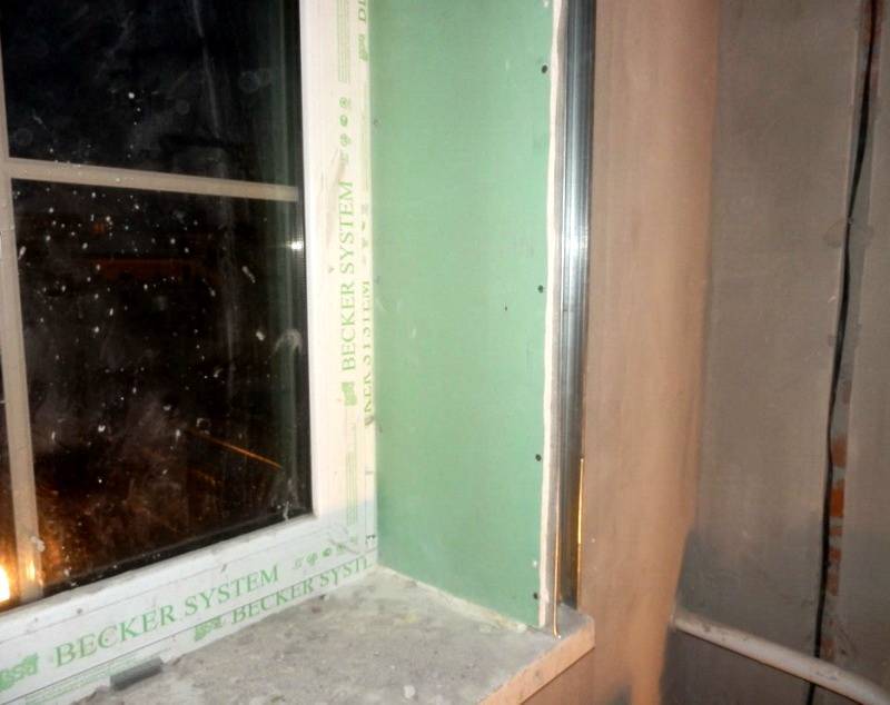 Как самому сделать откосы из гипсокартона на пластиковые окна