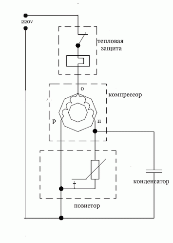 Схема подключения компрессора холодильника