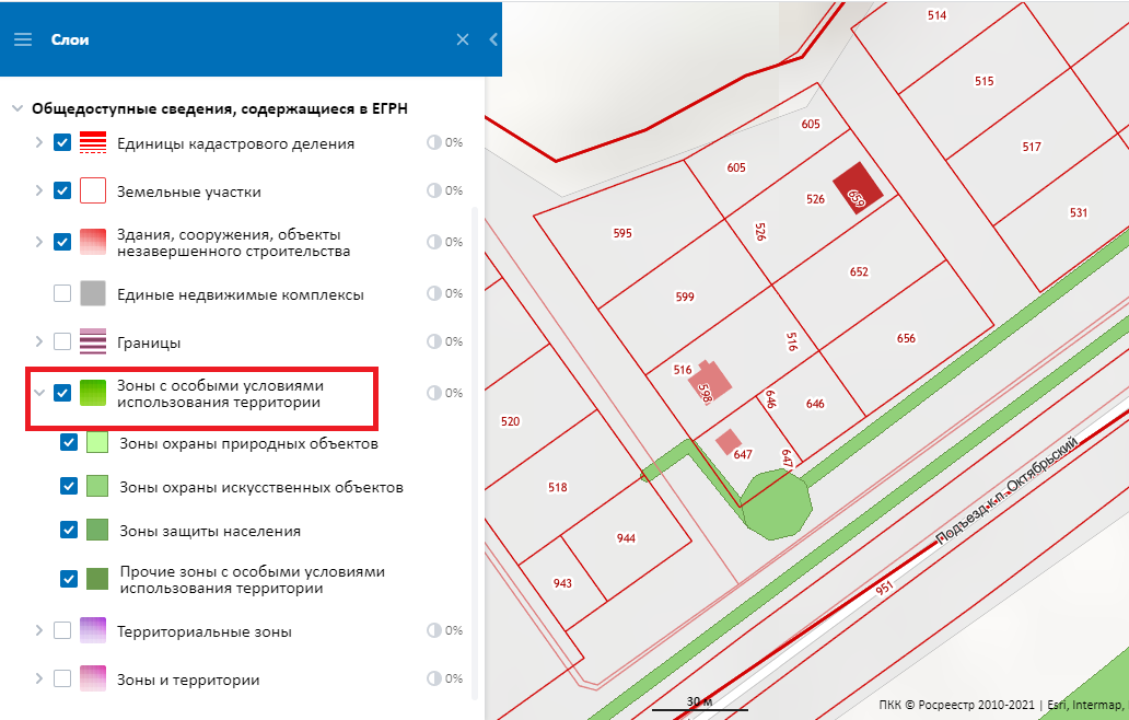 Карта обременений земельных участков