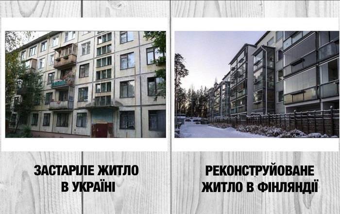 Как построить новый дом не снося старый - e-usadba.ru
