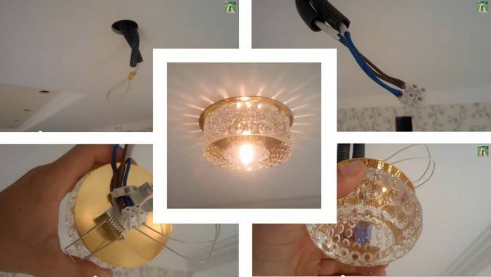 Светильники для потолка из гипсокартона: виды и монтаж