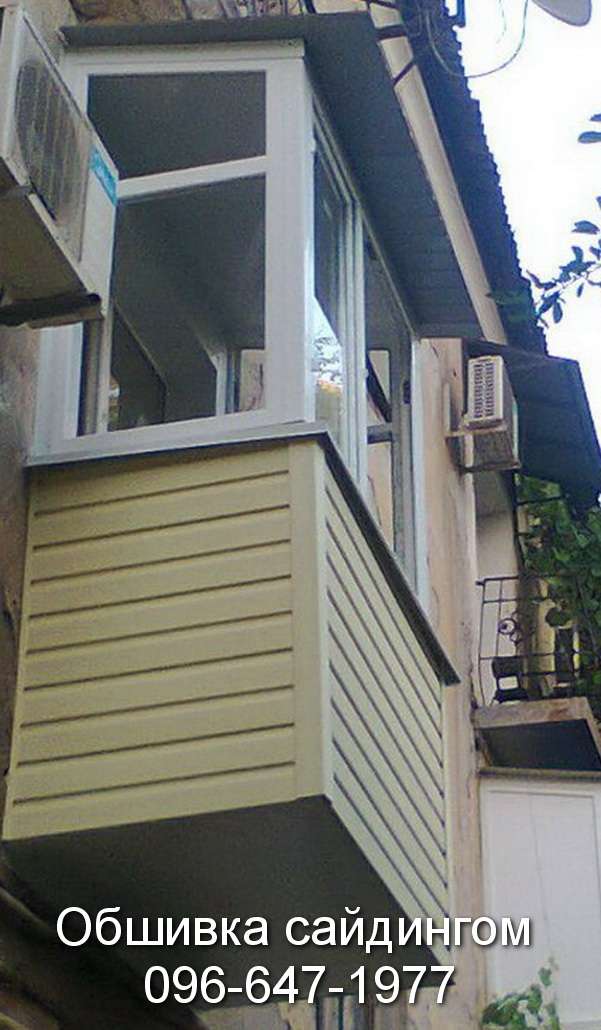 Обшивка балкона сайдингом снаружи: инструкция без риска для жизни