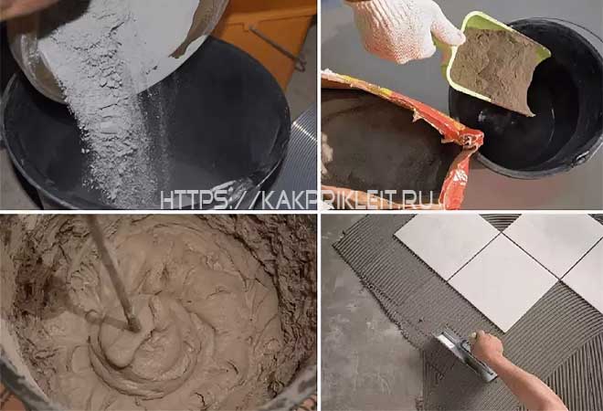 Как приготовить раствор для плитки самостоятельно вместо плиточного клея