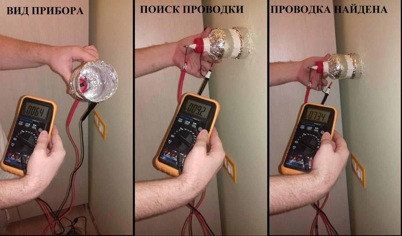 Как найти проводку в стене: лучшие способы