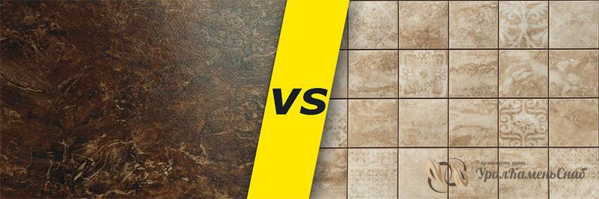 Что лучше — плитка или керамогранит для пола и стен?