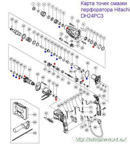 Порядок подборки смазки к перфораторам Hitachi DH24PC3