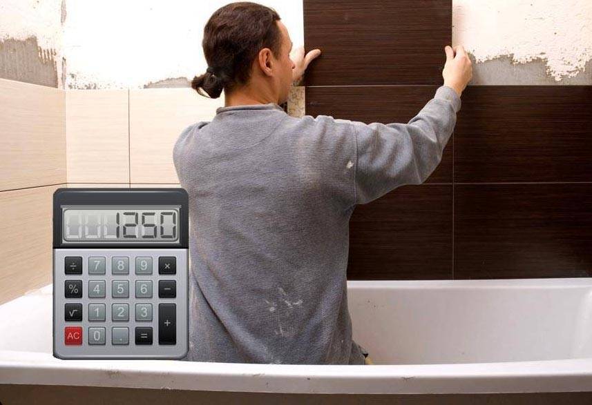 Как рассчитать нужное количество плитки для ванной?
