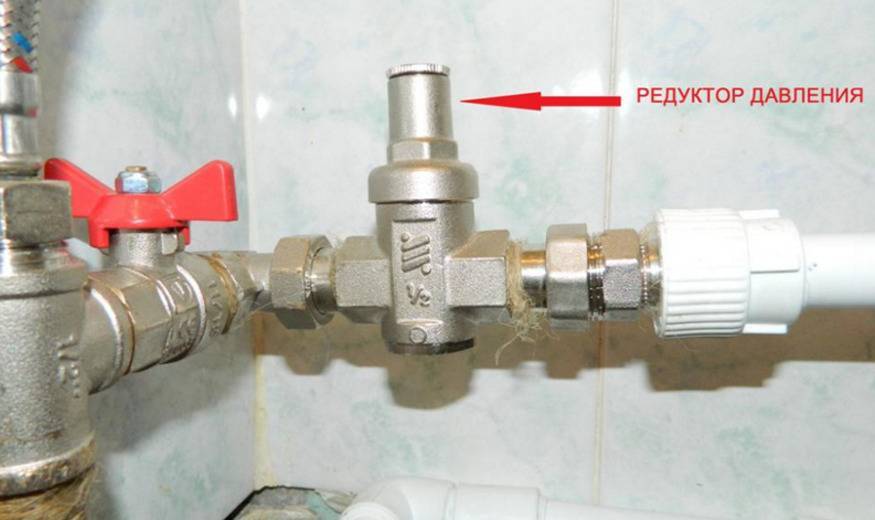 Замена регулятора давления воды — управляющая компания или собственник