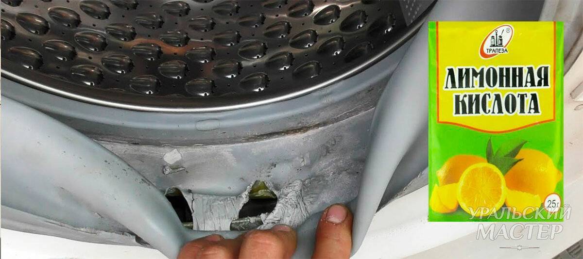 Советы и рекомендации, как почистить стиральную машину самсунг