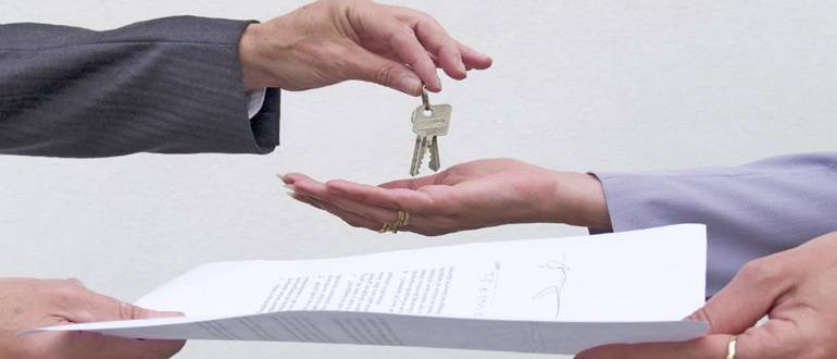 Процесс покупки квартиры по переуступке прав собственности