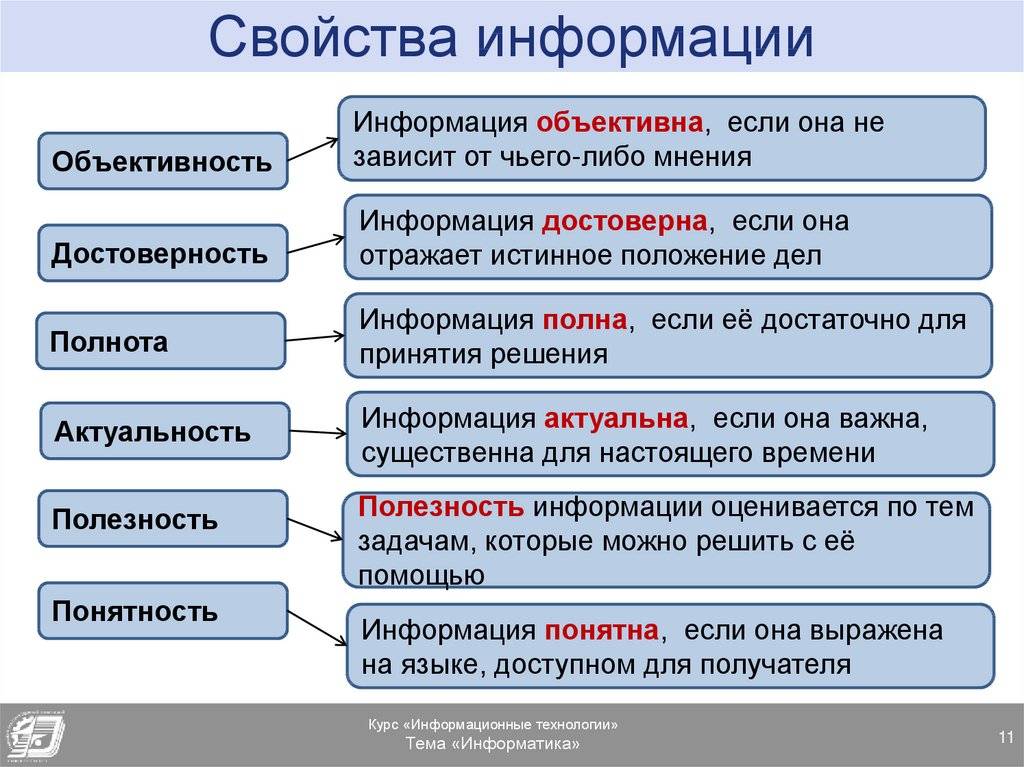 Кто такой гастарбайтер? определение и значение :: businessman.ru