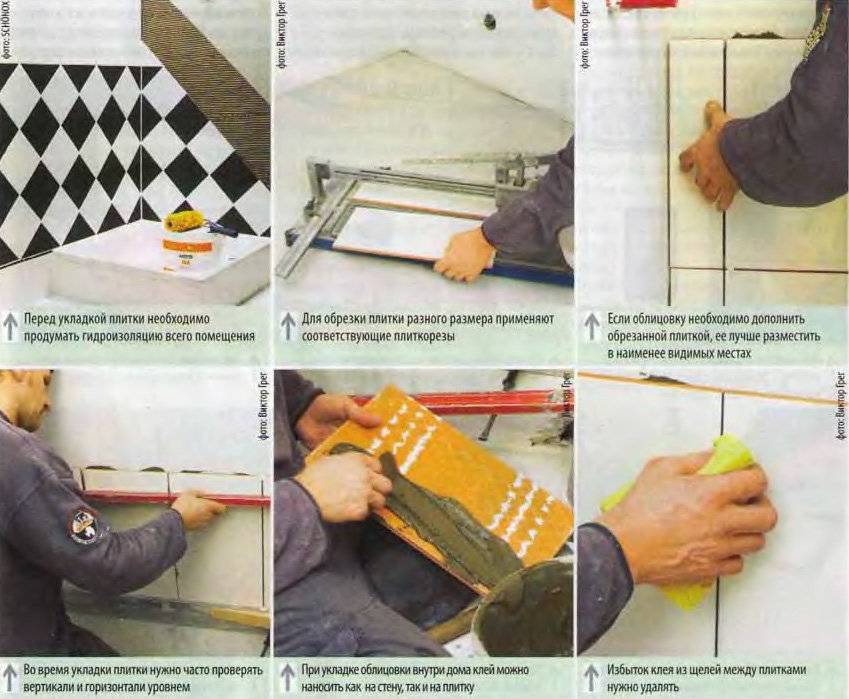Как правильно класть плитку: технология укладки кафеля своими руками