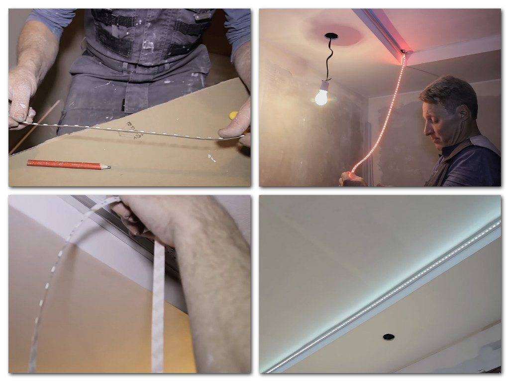 Светодиодная лента на потолок - как сделать своими руками регулируемую подсветку
